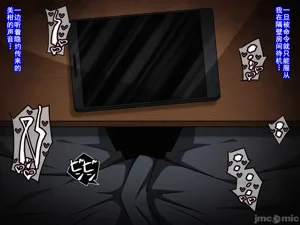 第93頁圖