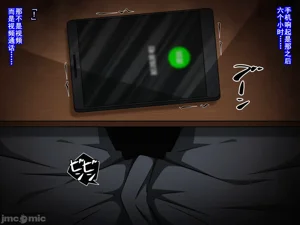 第94頁圖