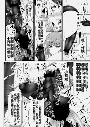 第22頁圖