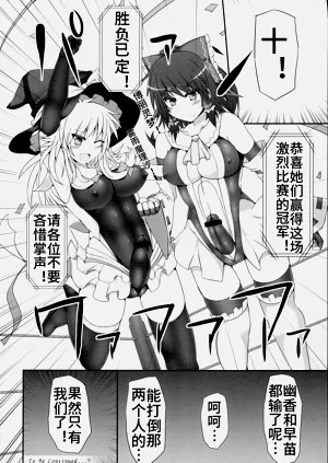 第36頁圖