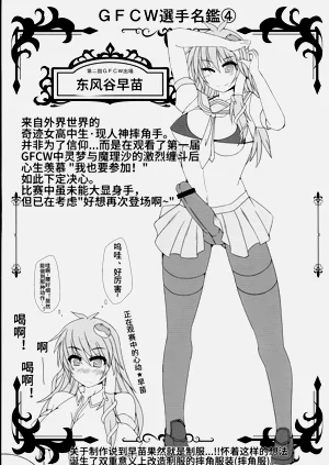 第55頁圖