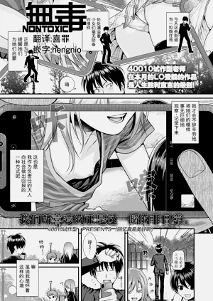 第1页图