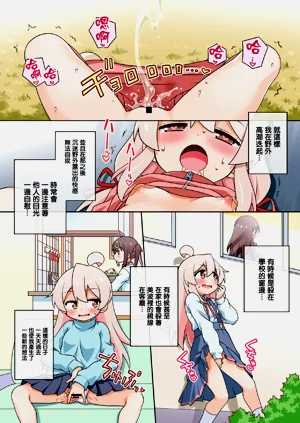 第12页图