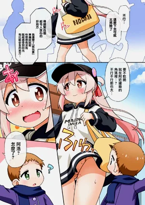 第15页图