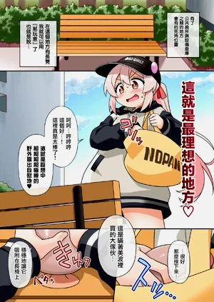 第18页图