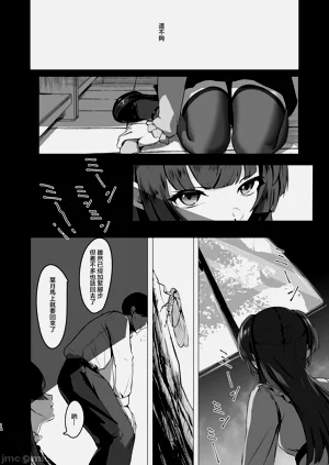 第14页图
