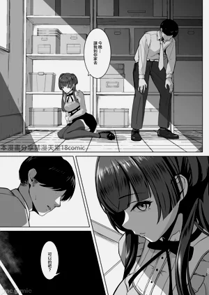 第15页图