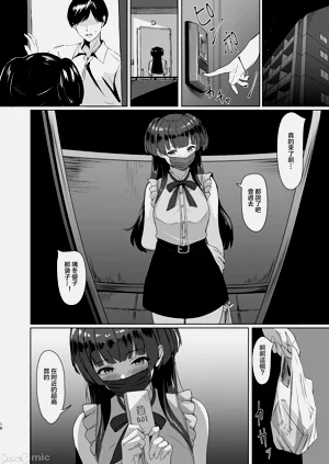 第16页图