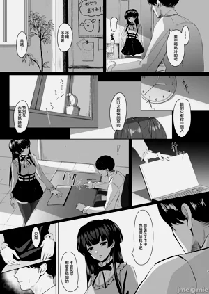 第5页图