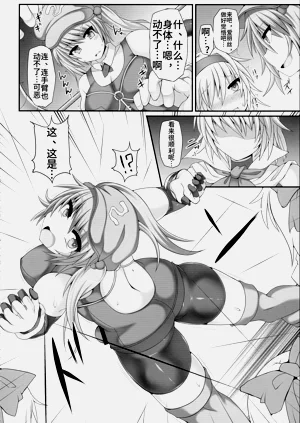 第20页图