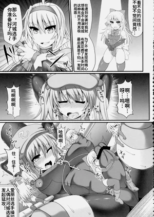 第21页图