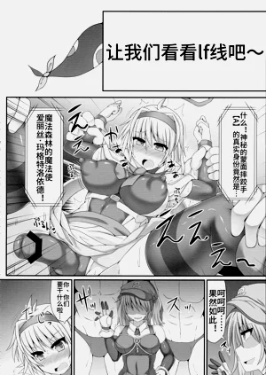 第25页图