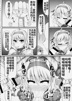 第27页图