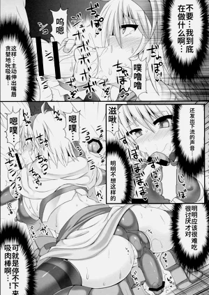第28页图