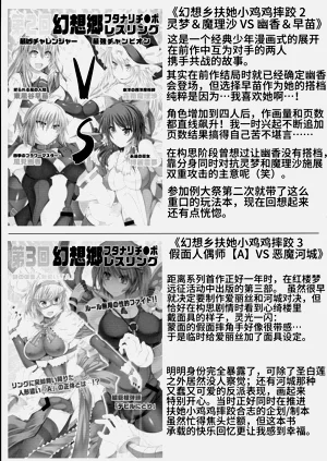 第32页图