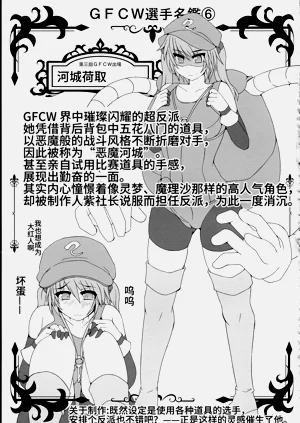 第34页图