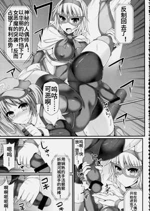 第7页图
