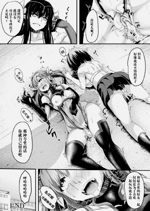 第100頁圖