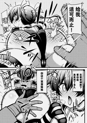 第107頁圖