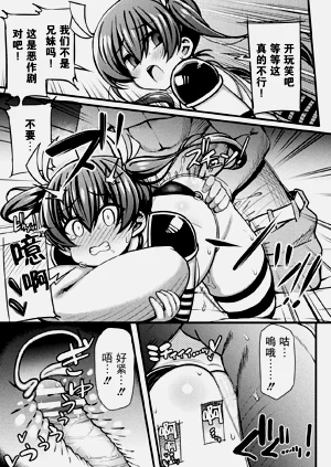 第111頁圖