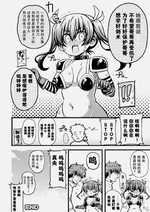 第120頁圖