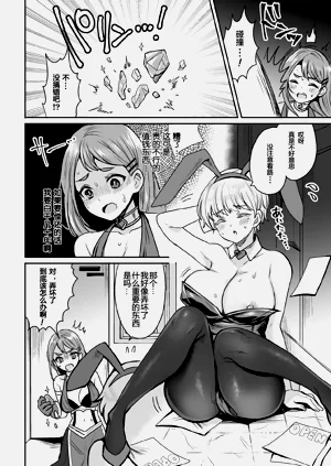第122頁圖