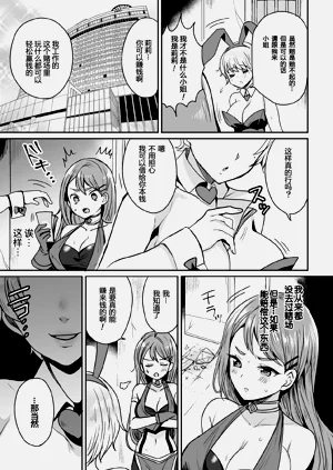 第123頁圖