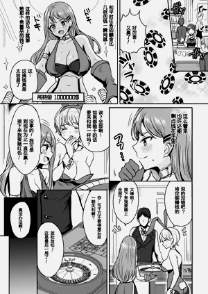 第124頁圖