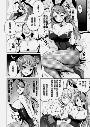 第126頁圖