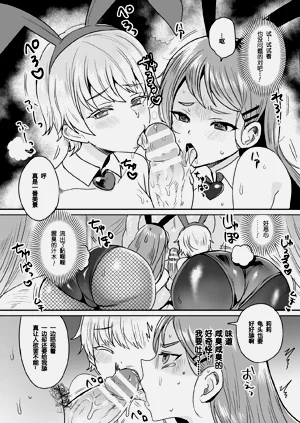 第128頁圖