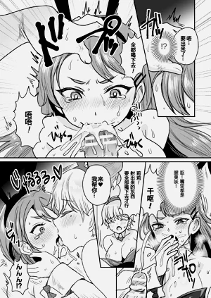 第129頁圖