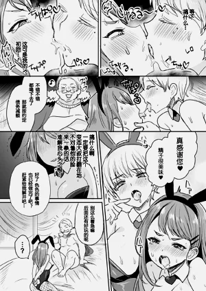 第130頁圖