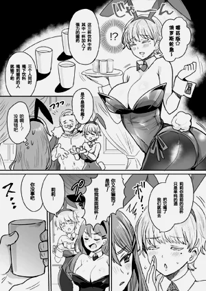 第131頁圖