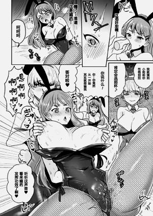 第132頁圖
