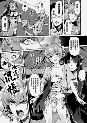 第39頁圖