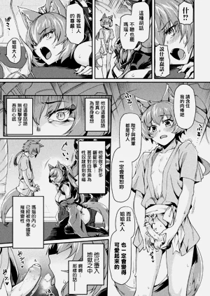 第41頁圖