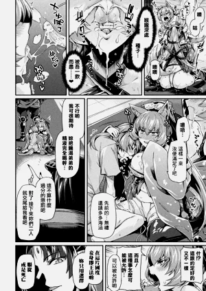 第44頁圖