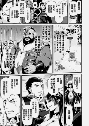 第55頁圖