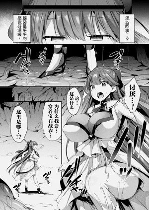 第60頁圖