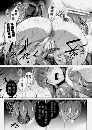 第65頁圖