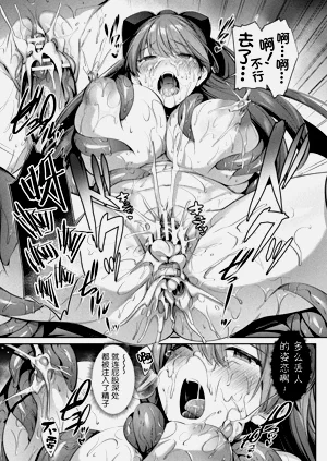第75頁圖