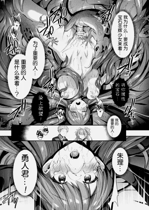 第77頁圖