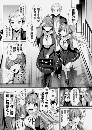 第79頁圖