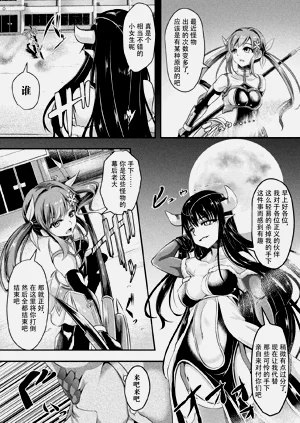 第82頁圖