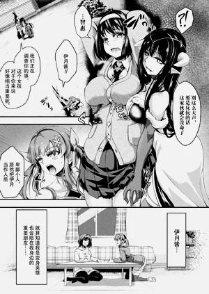 第83頁圖