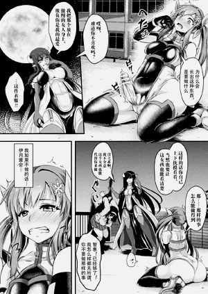 第86頁圖