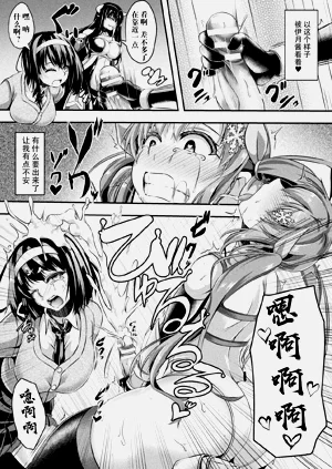 第89頁圖