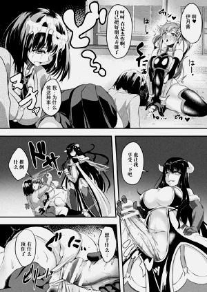 第90頁圖