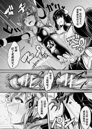 第92頁圖