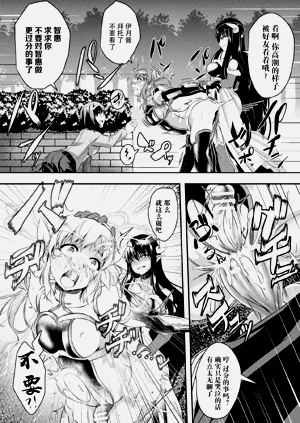 第93頁圖
